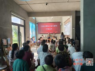 房县白鹤镇：暑假有“趣”处 “公益带娃”解民忧