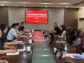 马来西亚理科大学、威海美辰口腔医院到齐鲁医药学院访问交流