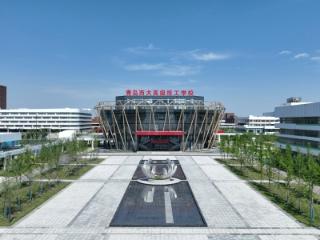 青岛西大高级技工学校携手中国民航大学共育民航领域专业技能人才