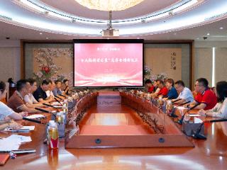 达成五年战略公益合作，东鹏饮料携手南方医科大学升级奖学金计划