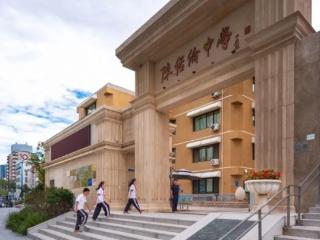 朝阳“跨越”！唯一百年名校凭啥成为“顶梁柱”？