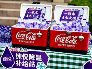 瓶行刻度丈量城市温度 中粮可口可乐以“一瓶水”致敬城市骑士光芒
