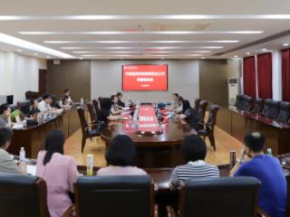齐鲁医药学院举行“数字化赋能高校思想政治工作创新发展”研讨会