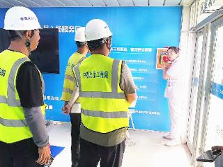 急救技能进工地，筑牢安全“生命线”——中心进工地开展急救培训