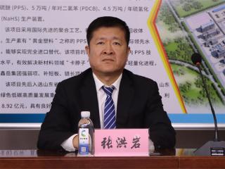 无棣县：通过系统性、精准化举措，推动工业经济向高端化、智能化、绿色化转型