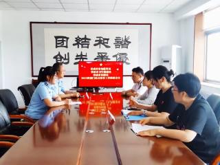 荣成市市场监管局深入推进药品经营使用跨部门综合监管