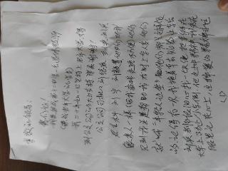 暖心公交线：六位司机师傅用爱心铺就退休教师的“幸福乘车路”