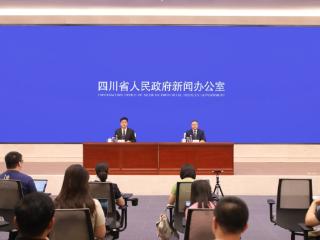 四川经济“半年报”出炉：2025上半年全省经济运行稳中有进