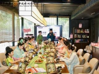 吃荔枝，品奶茶 爷爷不泡茶在丝绸博物馆开了一场国风派对！