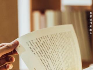 辰思小说APP即将上线：革新数字阅读生态 开启"阅读价值+"新纪元