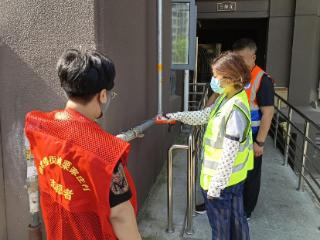 泰山区徐家楼街道栗家庄村燃气安全“平安行”护民安