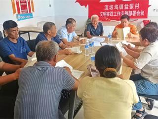 阳信县流坡坞镇开展“红马扎 面对面”红色文化宣讲活动
