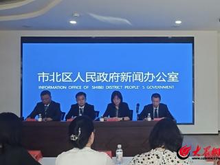 亲仁善邻 与邻为善，市北区邻居节活动安排来了！