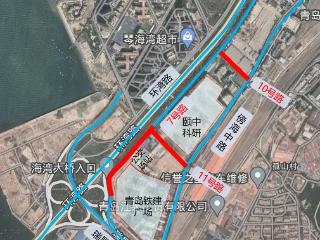 青岛铁建广场周边三条新增市政路开工 2026年上半年将通车