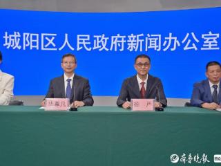 上半年青岛市城阳区空气质量优良率84.0%，重污染天数0天！