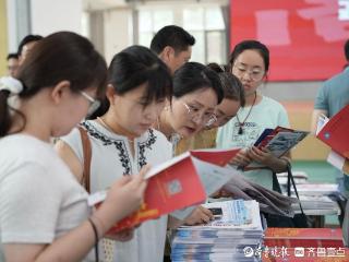 专科志愿填报将至，山东高招会青岛专科场本周末连办两场