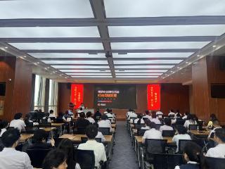 筑牢反诈“防火墙”！中国光大银行贵阳分行携手市公安局侦查中心开展全员专题培训