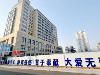 先心病患儿，日照港口医院免费筛查、治疗！