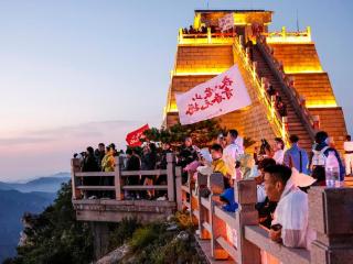 嗨FUN暑期丨龟蒙景区“星空夜爬”破解山岳旅游高温“阻客”