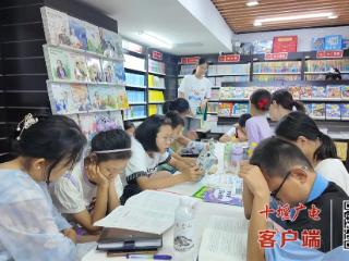 避暑+学习！这里成了十堰中小学生暑期清凉宝藏地