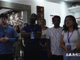机遇中国 多彩贵州｜当海外青年在世界最大茶海爱上中国茶