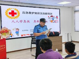 无锡梁溪城管携手社区，共筑亲子安全防线