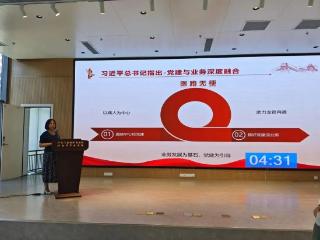 喜报！市五院三个党建品牌荣获首批“医路先锋”优秀党建品牌称号