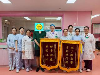 济南市五院多学科联合成功救治巨大卵巢肿瘤老年患者