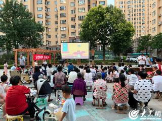 “光影课堂”进社区，文化惠民新体验