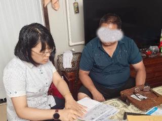 太平人寿潍坊中心支公司十七载守护诠释保险温度