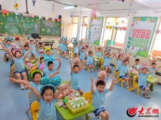 潍坊潍城青年路小学幼儿园:留 “夏” 记忆，照亮成长