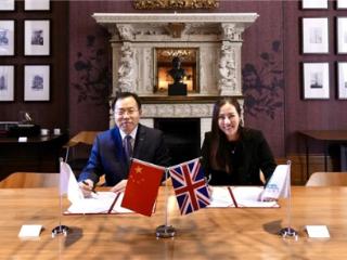 广汽联手安利捷正式进入英国市场，欧洲布局再落重要一子