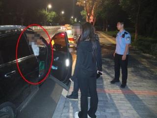 一通深夜电话 让两地民警同时松了口气