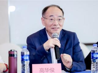 《中国儿童心理健康报告》蓝皮书研究项目在京启动