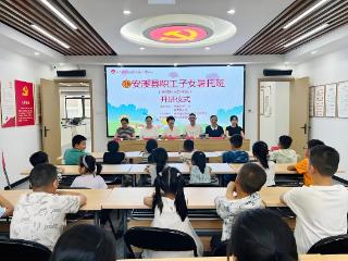 泉州安溪参内：织密民生服务网，温暖流转夏日间