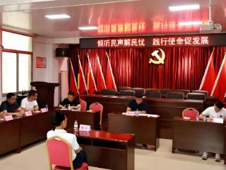 福建泉州马甲：深扎一线汇民意，民生难题“有回响”