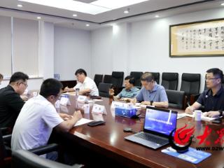 省工商联年轻一代民营经济人士“导师制”实践活动走进山东东明石化集团