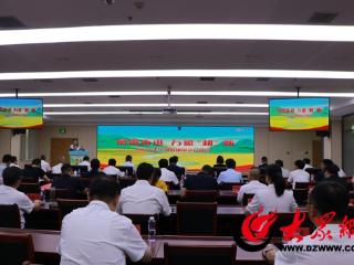 中国联通2025国企开放日山东活动在菏泽举办，共鉴乡村振兴“数智”力量