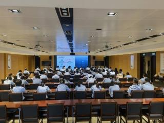 宜兴农商银行组织网络安全专题培训