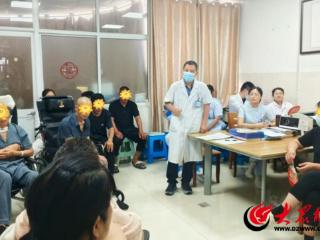 菏泽市三院神经重症康复科举办病陪人座谈会