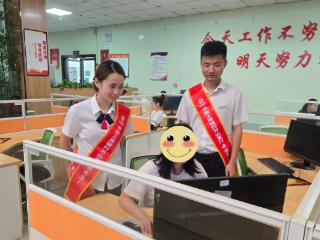 工行铜仁万山支行：以金融“活水”浇灌科创之花，携手劳模共绘民生幸福图景