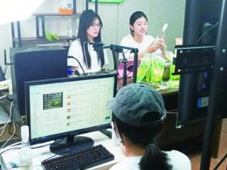 乡村直播间来了南航“学霸主播”