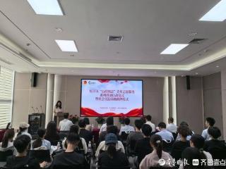 这支校园反诈防非“先锋队”，为居民装上金融“安全锁”