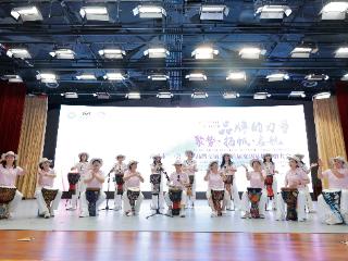 青岛潮涌，品牌生辉！青岛市首届女创品牌价值大会暨“一会一品”品牌节盛大启幕