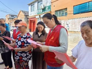 泰山区徐家楼街道琵琶湾村社会主义核心价值观宣讲活动