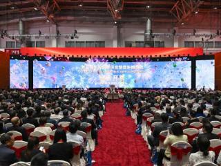 第三届链博会在京开幕 临沂企业秀出“硬核”实力