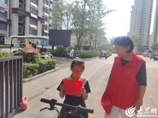 梁山县水泊街道锦绣社区开展暑期防溺水宣传