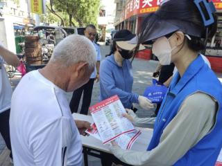 秦庄社区开展“安全戏水，守护你我”防溺水宣传活动