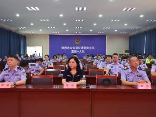 德州市第七人民医院走进交警支队及移动公司开展胃肠道疾病防治科普讲座