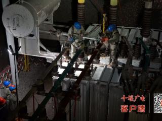 变电运检：夜间抢修 保障变电站安全运行